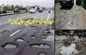 مانسون کے بعد حیدرآباد کی کالونیوں کی سڑکیں خستہ حال، شہریوں کو شدید مشکلات کا سامنا